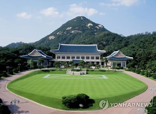 청와대 전경. 연합뉴스